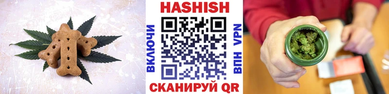 как найти закладки  Городец  mega ссылки  Cannafood марихуана 