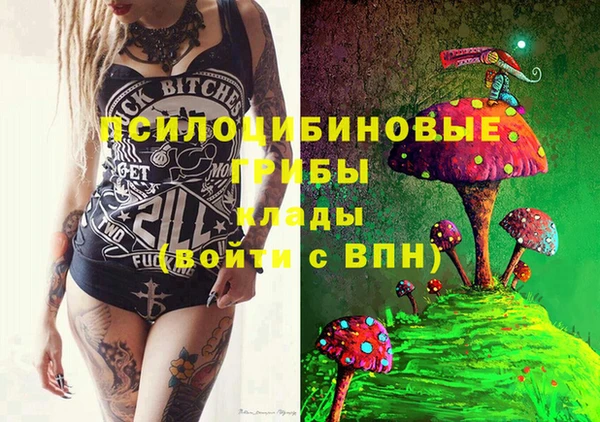 круглые Белоозёрский