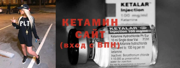 круглые Белоозёрский