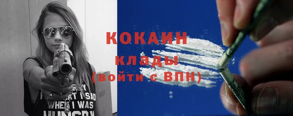 круглые Белоозёрский