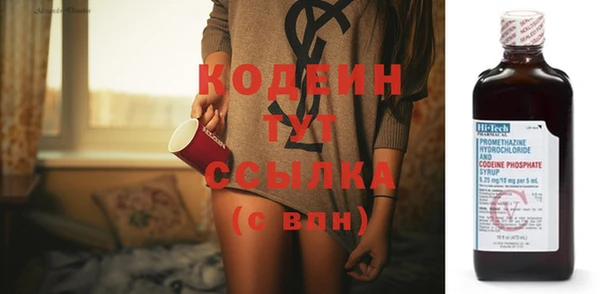 круглые Белоозёрский