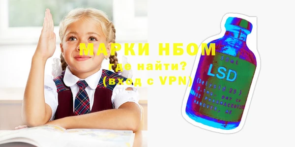 круглые Белоозёрский