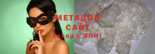 круглые Белоозёрский