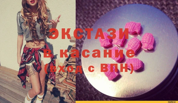 мдпв Белокуриха