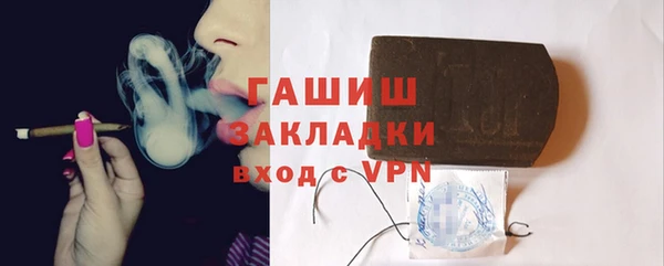 круглые Белоозёрский