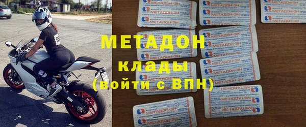 круглые Белоозёрский