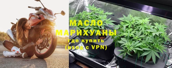 герыч Беломорск
