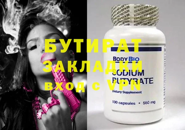 круглые Белоозёрский