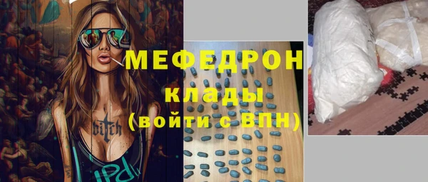 круглые Белоозёрский
