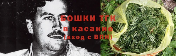 герыч Беломорск