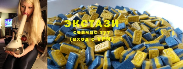 круглые Белоозёрский