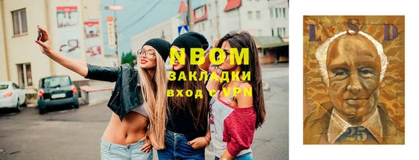 круглые Белоозёрский