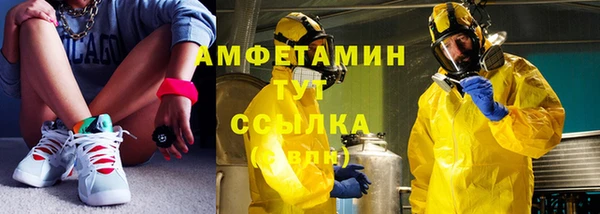 круглые Белоозёрский