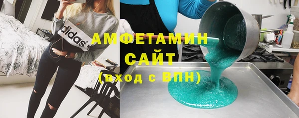 круглые Белоозёрский