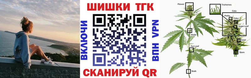 купить  сайты  Городец  Бошки марихуана марихуана 